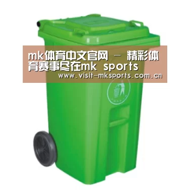 产品名称八