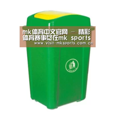 产品名称二