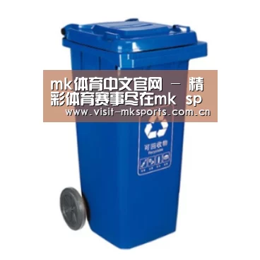 产品名称五