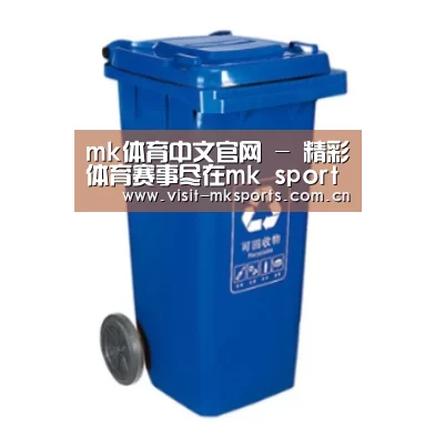 产品名称五