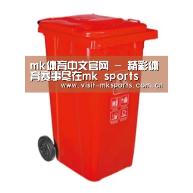 产品名称四