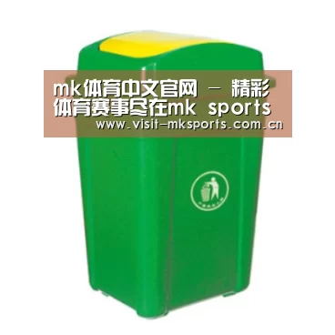 产品名称二