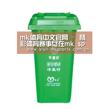 产品名称八