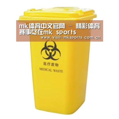 产品名称四