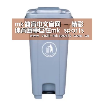 产品名称六