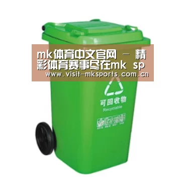 产品名称七