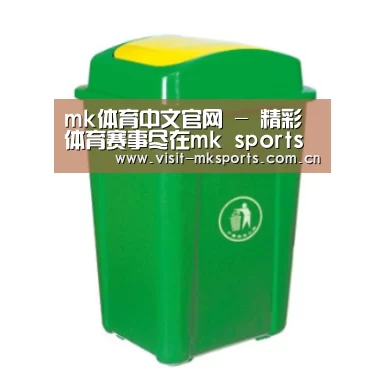 产品名称一