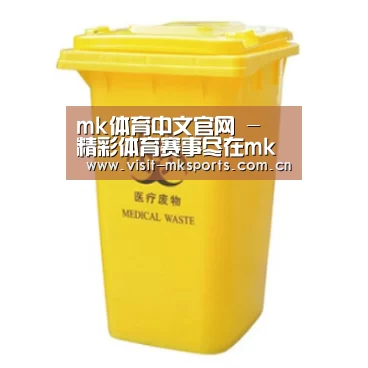 产品名称四