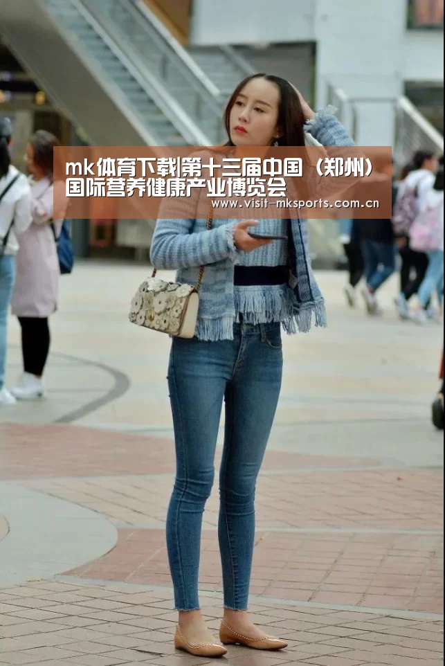 mk体育在线