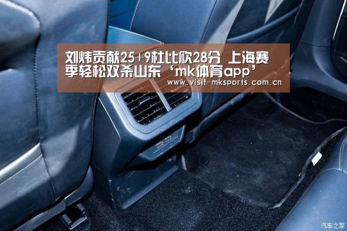 mk体育下载