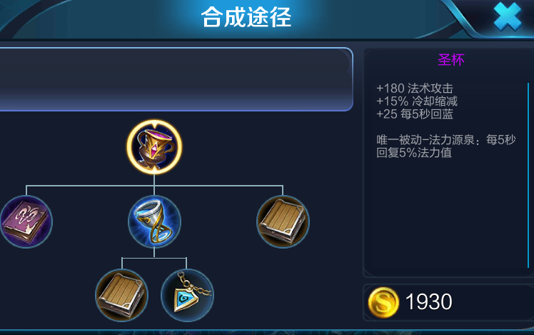 mk体育在线_古德洛克32分周琦19+11 新疆险胜广厦实现双杀(图1) mk体育入口