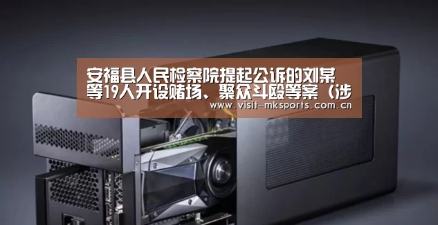 mk体育下载